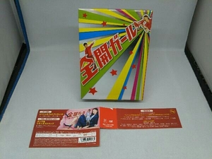 【DVD】全開ガール~ディレクターズカット~DVD-BOX