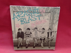 DVD ARASHI BLAST in Hawaii(初回限定版)