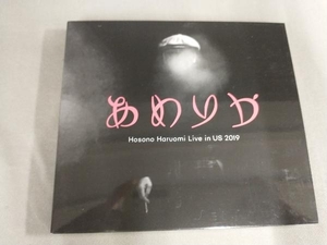 細野晴臣 CD あめりか/Hosono Haruomi Live in US 2019