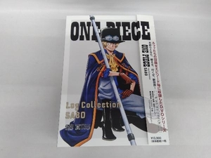 DVD ONE PIECE Log Collection'SABO'(TVアニメ第679話~第695話)