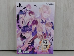 PSVITA イケメン戦国◆時をかける恋 新たなる出逢い <限定版>【ドラマCD欠品】