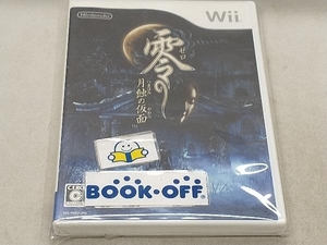 Wii 零 -月蝕の仮面-