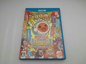 WiiU 太鼓の達人 特盛り! 単品版