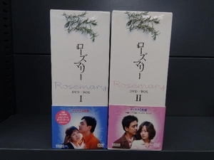 DVD ローズマリー DVDBOX1,2セット キム・スンウ