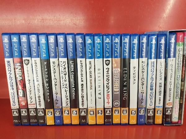 ヤフオク! -「psソフトセット」の落札相場・落札価格