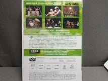 DVD 全日本プロレス コンプリートファイル2009 DVD-BOX　高山善廣・武藤敬司・諏訪魔・蝶野正洋_画像5