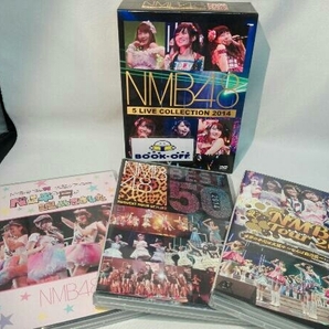 【NMB48】DVD 5 LIVE COLLECTION 2014 DVD-BOXの画像1