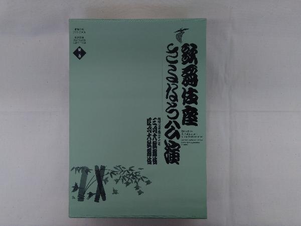 ヤフオク! -歌舞伎座さよなら公演の中古品・新品・未使用品一覧
