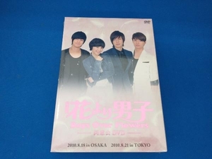 美品 未開封品 DVD 韓国版 花より男子 ー同窓会DVDー ク・ヘソン キム・ヒョンジュン キム・ボム キム・ジュン