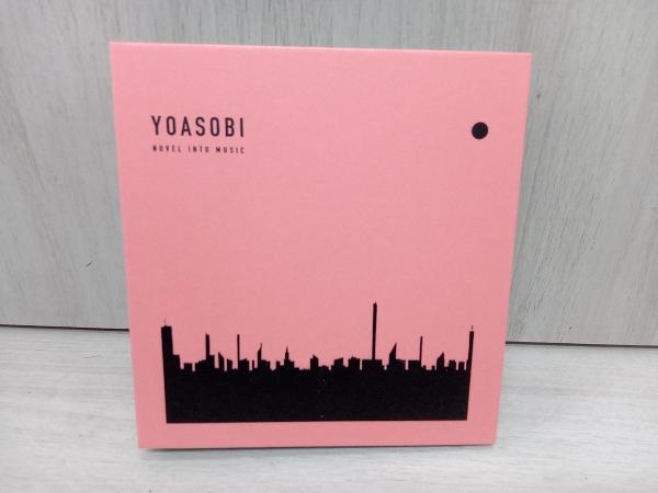 YOASOBI THE BOOKの値段と価格推移は?|380件の売買情報を集計した