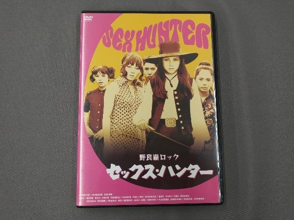 2023年最新】ヤフオク! -野良猫ロック(映画、ビデオ)の中古品・新品