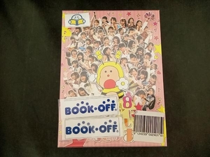 AKB48 チーム8 ライブコレクション ~まとめ出しにもほどがあるっ!~(Blu-ray Disc)