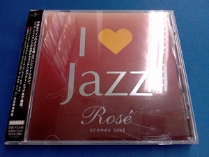 ( сборник ) CD I*Jazz Rose