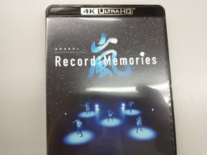 ARASHI Anniversary Tour 520 FILM 'Record of Memories'(4K ULTRA HD+Blu-ray Disc)