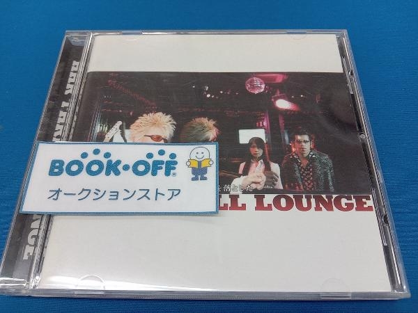 【激安】 2025年最新】Yahoo!オークション -#スリルラウンジ(CD)の中古品 邦楽