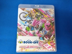 仮面ライダーエグゼイド Blu-ray COLLECTION 1(Blu-ray Disc)