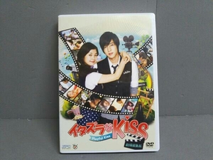 DVD イタズラなKiss~Playful Kiss 劇場編集版