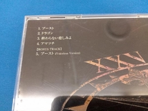 横道坊主 CD ブースト_画像3