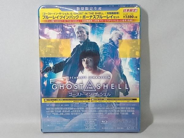 雑誌で紹介された 海賊戦隊ゴーカイジャー VOL.12 超全集スペシャル