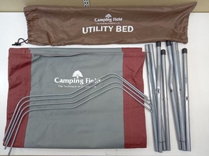  present condition goods Camping Field camping field utility bed CF-938 Brown × gray 