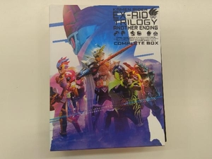 DVD 仮面ライダーエグゼイド トリロジーアナザー・エンディング コンプリートBOX(初回生産限定版)ゴッドマキシマムマイティXガシャット無し