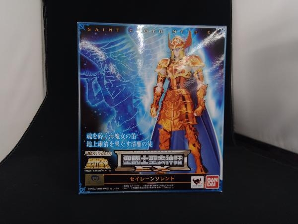 2023年最新】Yahoo!オークション -セイレーンソレントexの中古品・新品