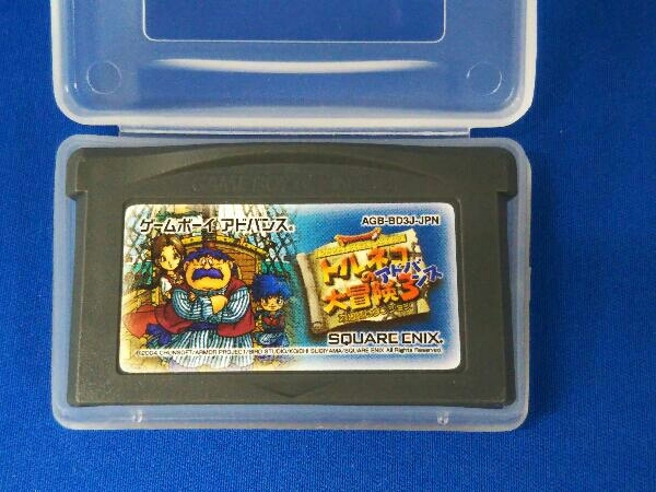 ゲームボーイアドバンス GBA ドラゴンクエスト・キャラクターズ