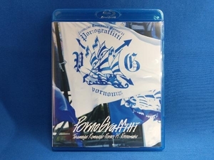 ポルノグラフィティ つま恋ロマンスポルノ'11~ポルノ丸~(Blu-ray Disc)