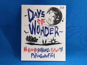 ポルノグラフィティ 幕張ロマンスポルノ'11~DAYS OF WONDER~(Blu-ray Disc)