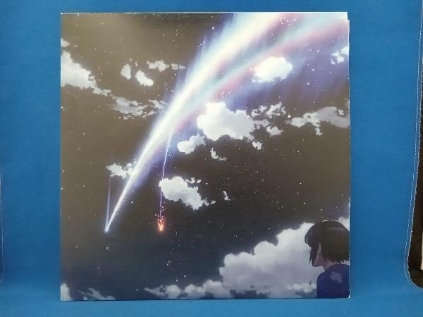 ヤフオク! -「君の名は」(レコード) の落札相場・落札価格