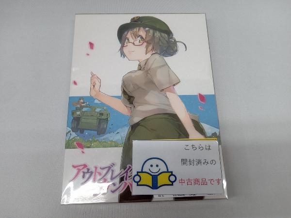 安い新品 アウトブレイク・カンパニー Blu-ray全巻セット+収納box