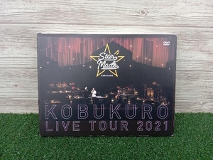 DVD KOBUKURO LIVE TOUR 2021 'Star Made' at 東京ガーデンシアター(初回生産限定版) コブクロ