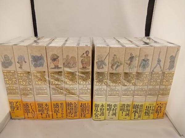 ヤフオク! -「ガンダム origin 愛蔵版」(本、雑誌) の落札相場・落札価格