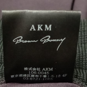 AKM エーケーエム × Brown Bunny ブラウンバニー EASY TRAINING PANTS ロングパンツ サイズ XL パープルの画像6