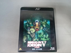 機動戦士ガンダム THE ORIGIN 激突 ルウム会戦(Blu-ray Disc)