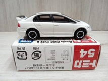 現状品 トミカ No.54 Honda シビック TYPE R 赤箱 ロゴ白字 中国製_画像3