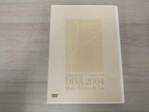 DVD Musical Concert DIVA 2004 Maki Ichiro & Co. 一路真輝_画像1