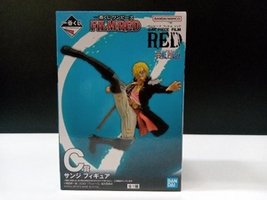  figure C. Sanji most lot One-piece FILM RED