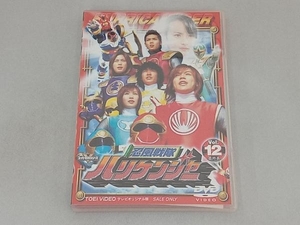 DVD 忍風戦隊ハリケンジャー Vol.12