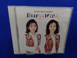 Wink DIARY~BEST ALBUM~