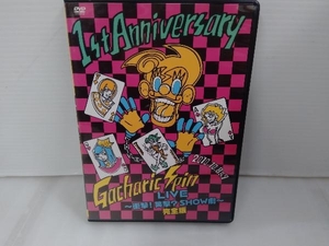 DVD Gacharic Spin 1st Anniversary LIVE~衝撃!笑撃?SHOW劇~完全版