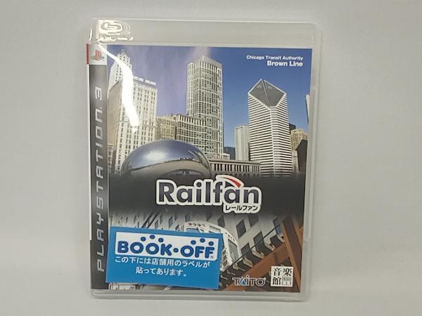 音楽館 Railfan(レールファン) オークション比較 - 価格.com