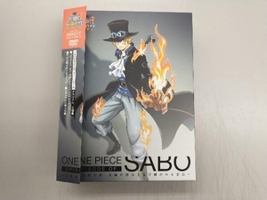 DVD ワンピース エピソード オブ サボ~3兄弟の絆 奇跡の再会と受け継がれる意志~(初回生産限定版)