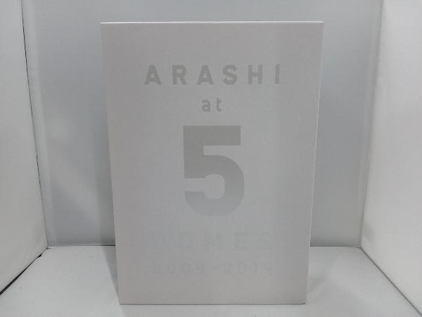 2025年最新】Yahoo!オークション -嵐5大ドームツアー写真集の 2025年最新】Yahoo!オークション -嵐5大ドームツアー写真集の
