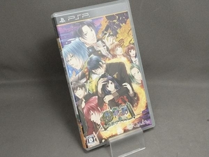 PSP 百物語~怪談ロマンス~