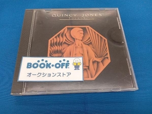 クインシー・ジョーンズ CD スタッフ・ライク・ザット