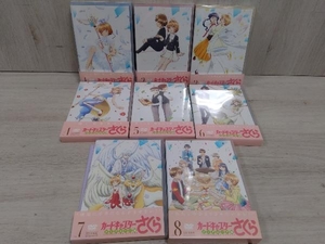 DVD [全8巻セット]カードキャプターさくら クリアカード編 Vol.1~8(初回仕様版)