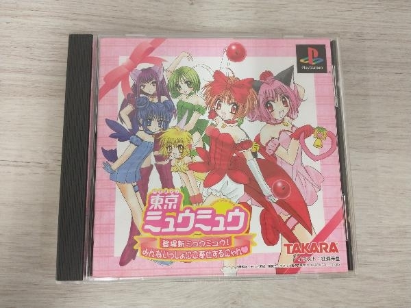 プレイステーション 東京ミュウミュウ 限定 公式ウェブストア www.m プレイステーション 東京ミュウミュウ 限定 公式ウェブストア www.m