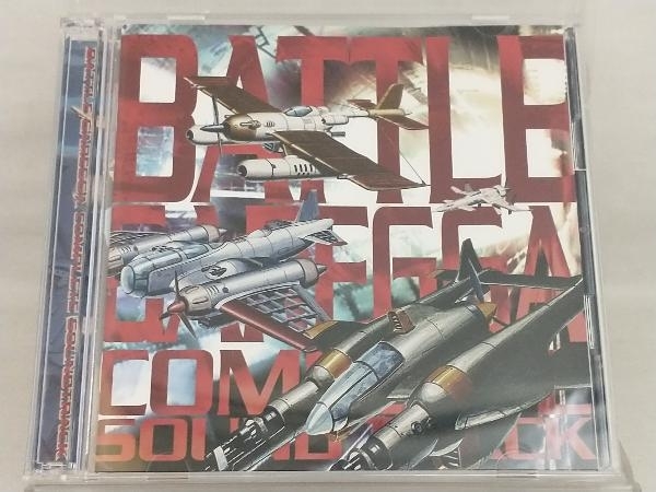 2023年最新】ヤフオク! -バトルガレッガの中古品・新品・未使用品一覧