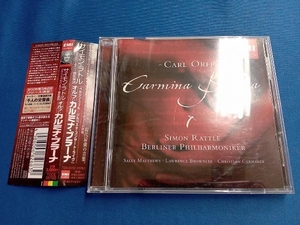 サイモン・ラトル(指揮) CD オルフ:カルミナ・ブラーナ